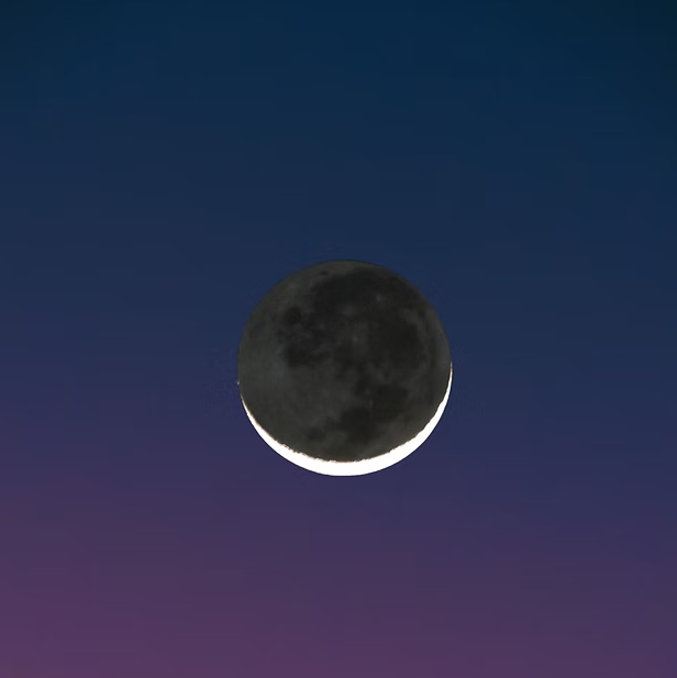 New Moon Oil | 15 ml.