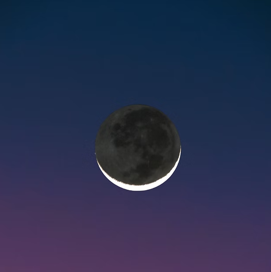 New Moon Oil | 15 ml.