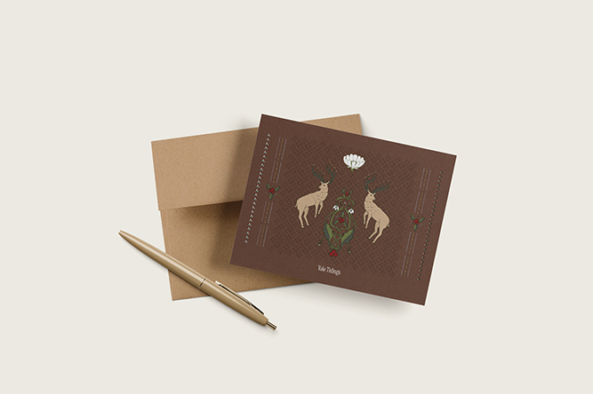 Holly King Winter Solstice Card